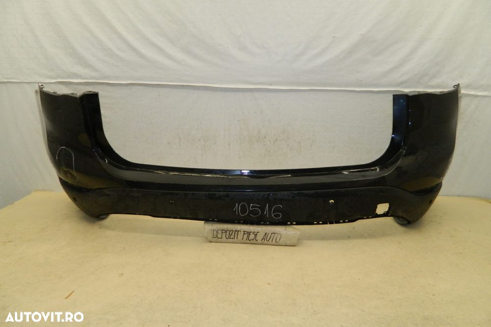 Bara spate BMW X1 F48, 2014, 2015, 2016, 2017, 51127355271 - 1