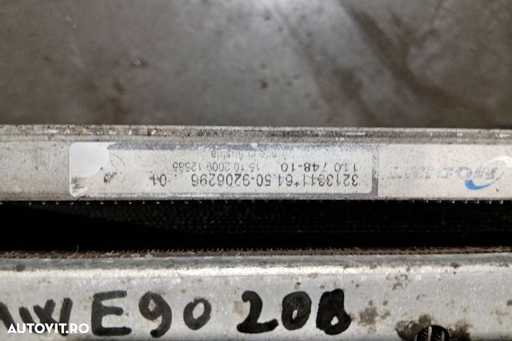 Set radiatoare motor 781025802 9206296 7524914 781025802 9206296 7524 - 4