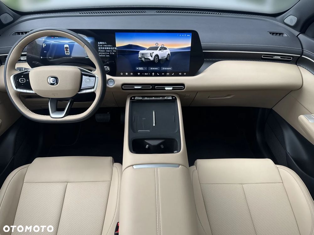 Changan CS55 Plus - 11