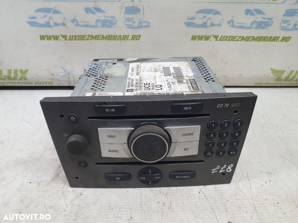 Navigatie 13188477 Opel Vectra C [2002 - 2005] 2.2 cdti Y22DTR - 1