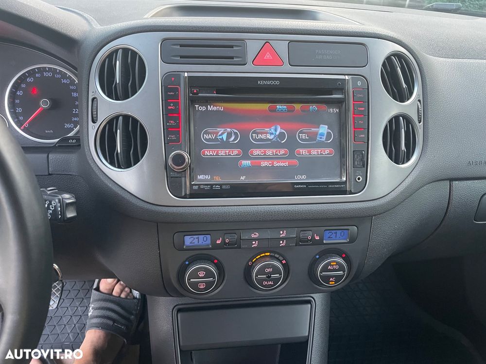Volkswagen Tiguan - 25