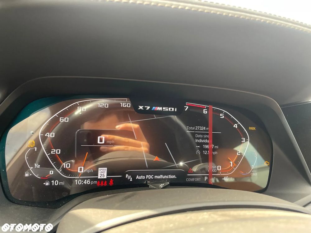 BMW X7 M50i sport - 10