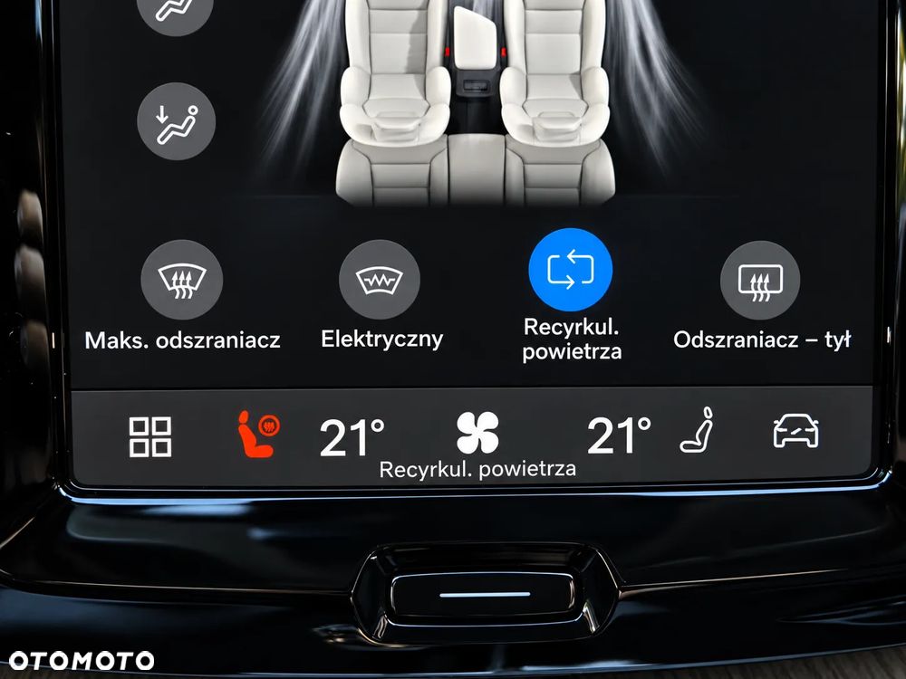 Volvo XC 60 B4 B Inscription - 34