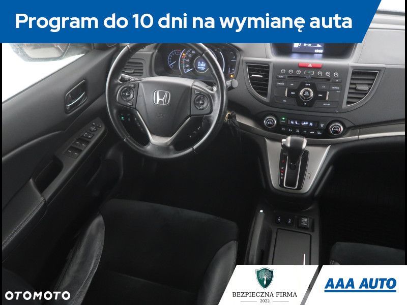 Honda CR-V - 8