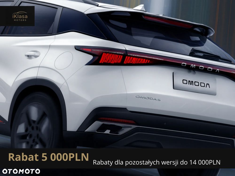 Omoda 5 1.6 T-GDI Essential DCT - 6