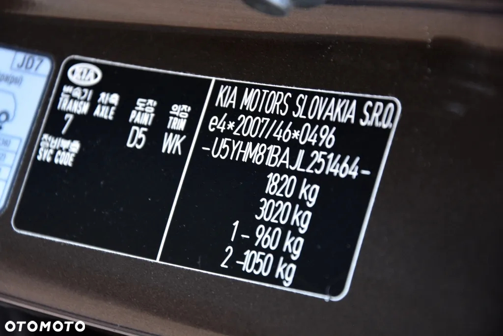 Kia Ceed Cee'd 1.4 L Business Line - 6
