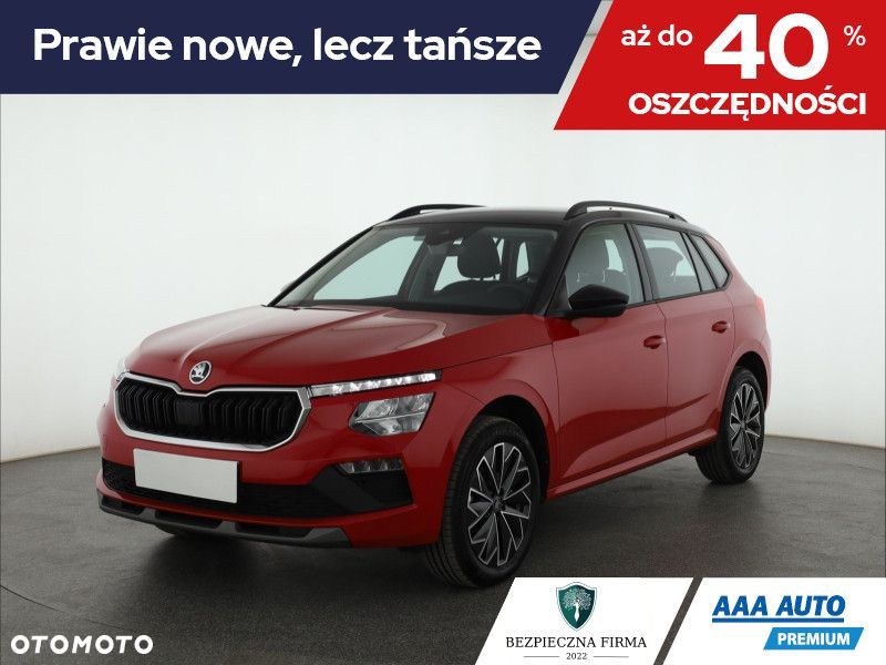 Skoda Kamiq - 2