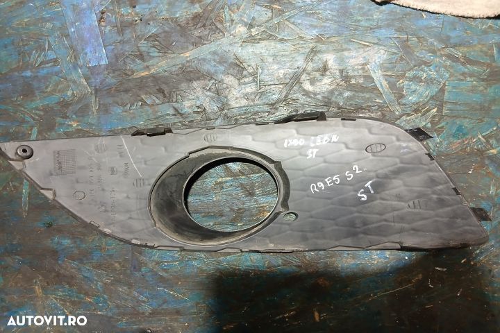 Grila proiector stanga 1P0853665G 1P0853665G Seat Leon 2 1P [facelift - 2