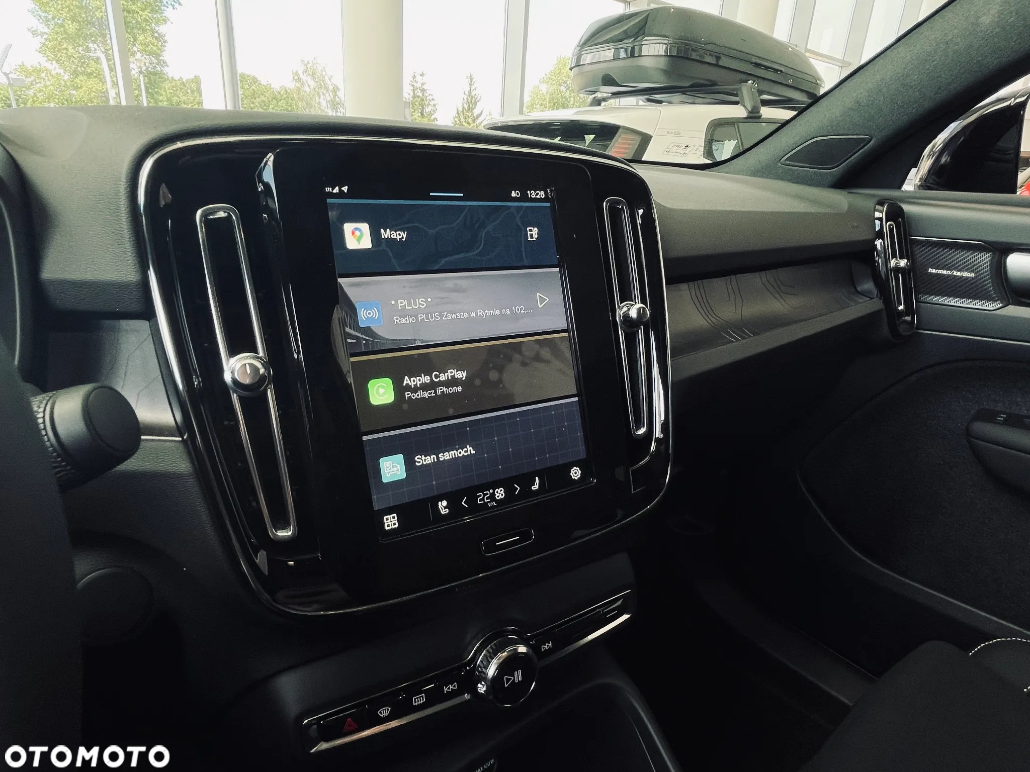 Volvo C40 Recharge Extended Range Ultimate - 7