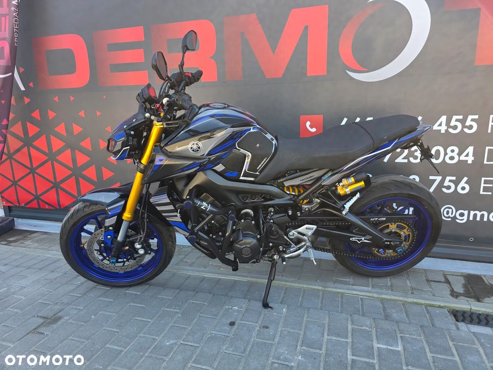Yamaha MT - 7