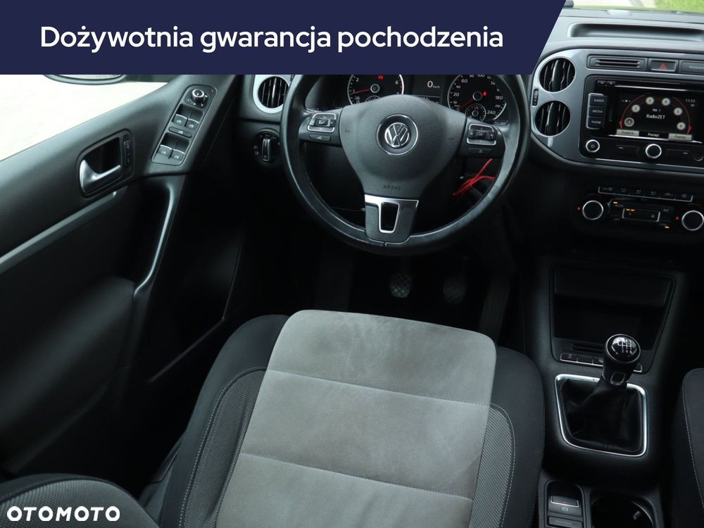 Volkswagen Tiguan - 9