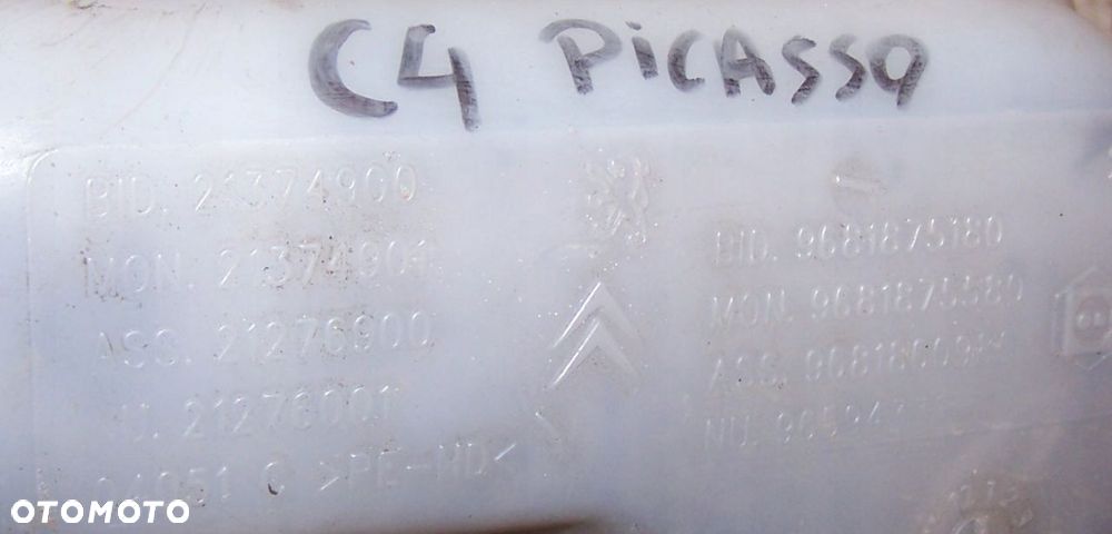 ZBIORNICZEK SPRYSKIWACZY C4 GRAND PICASSO - 3