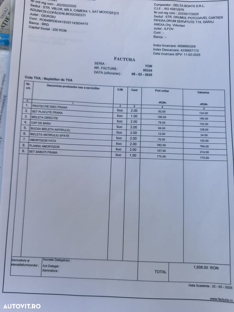 Volkswagen Crafter - 7