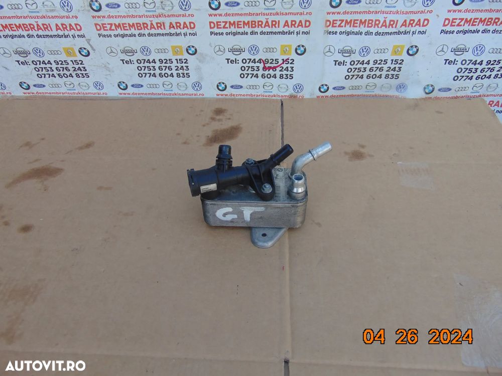 Racitor ulei cutie BME f07 3.0 seria 5 gt f10 f11 x6 x5 e70 e71 f01 n57 cod - 2