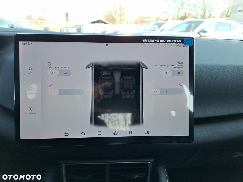 BYD Atto 2 45kWh Active - 26