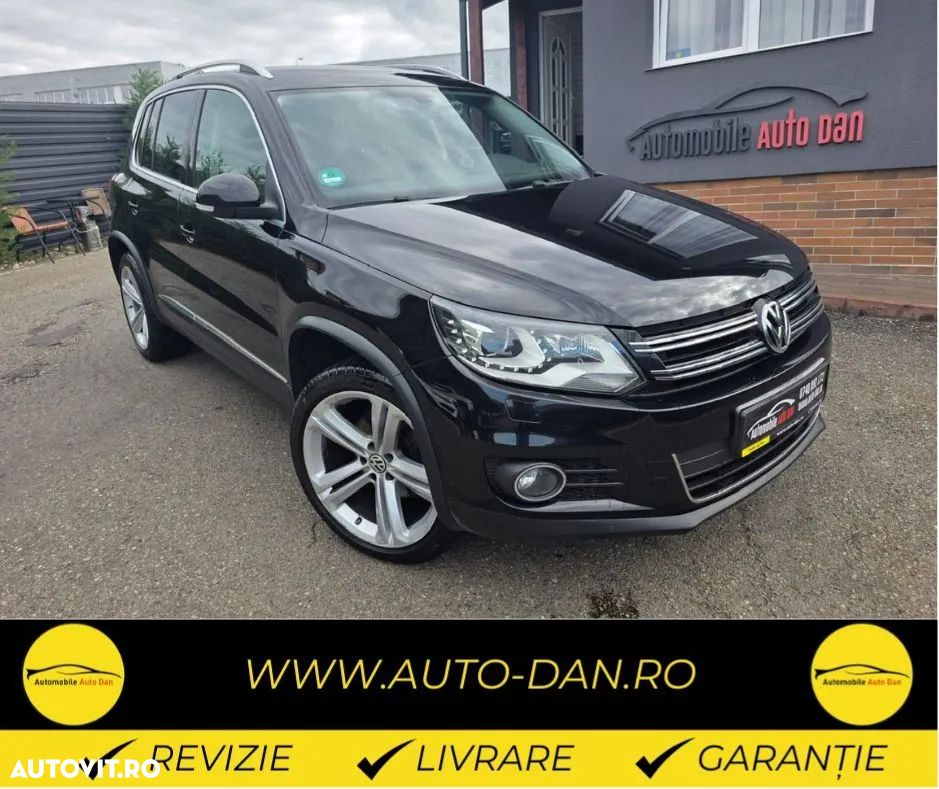 Volkswagen Tiguan - 1