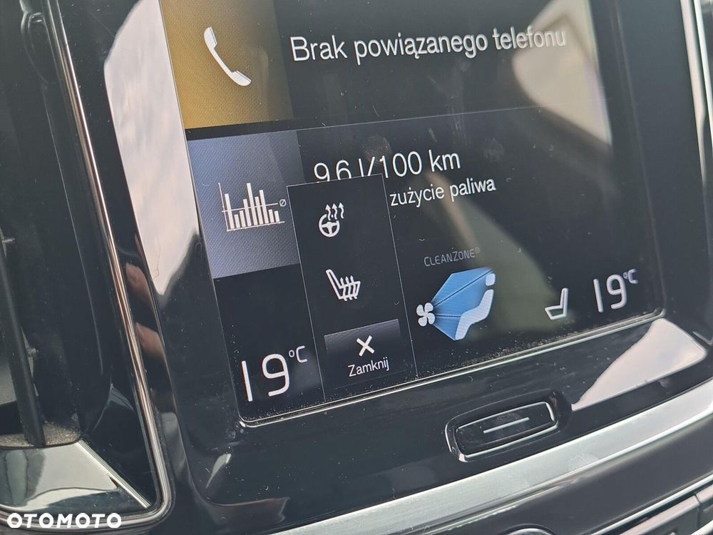 Volvo V60 T6 AWD Plug-In Hybrid Inscription Expression - 24