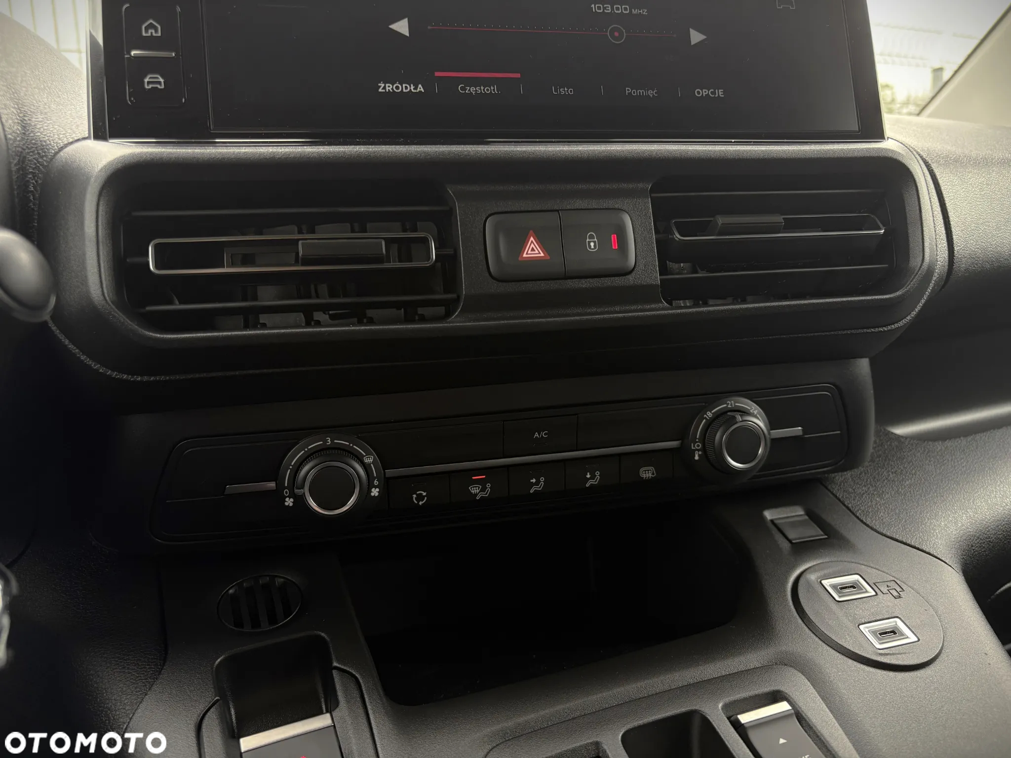 Fiat Doblo - 16