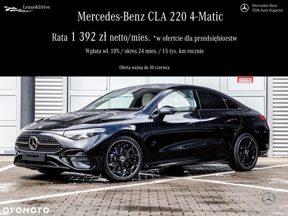 Mercedes-Benz CLA 220 mHEV 4-Matic 8G-DCT - 2