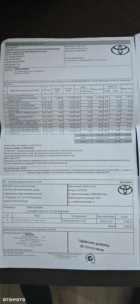 Toyota Corolla 1.8 Hybrid Comfort - 37