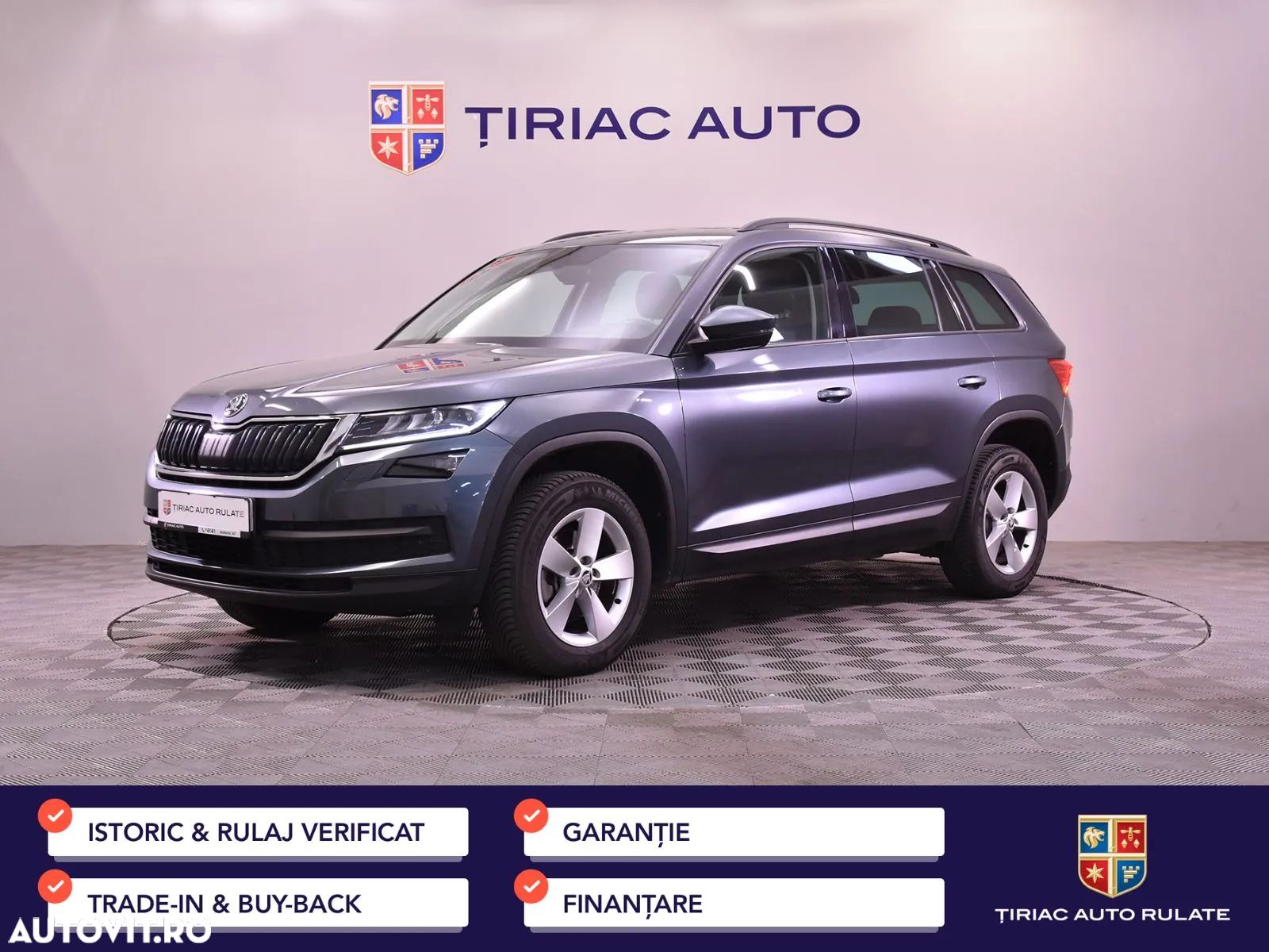 Skoda Kodiaq - 1