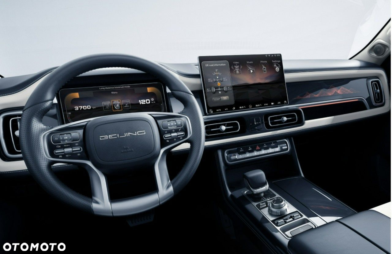 Baic BJ60 - 7