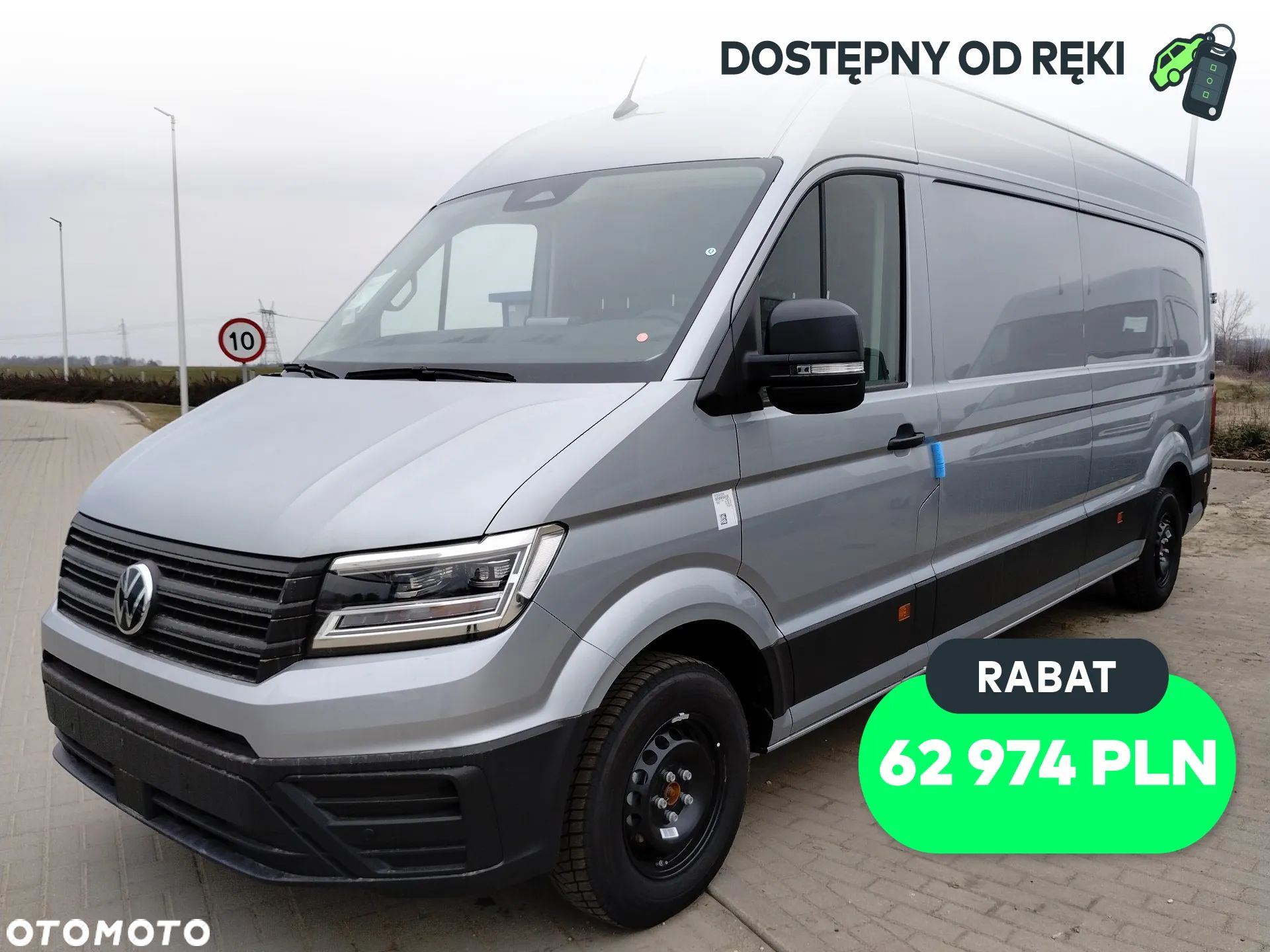 Volkswagen Crafter - 1