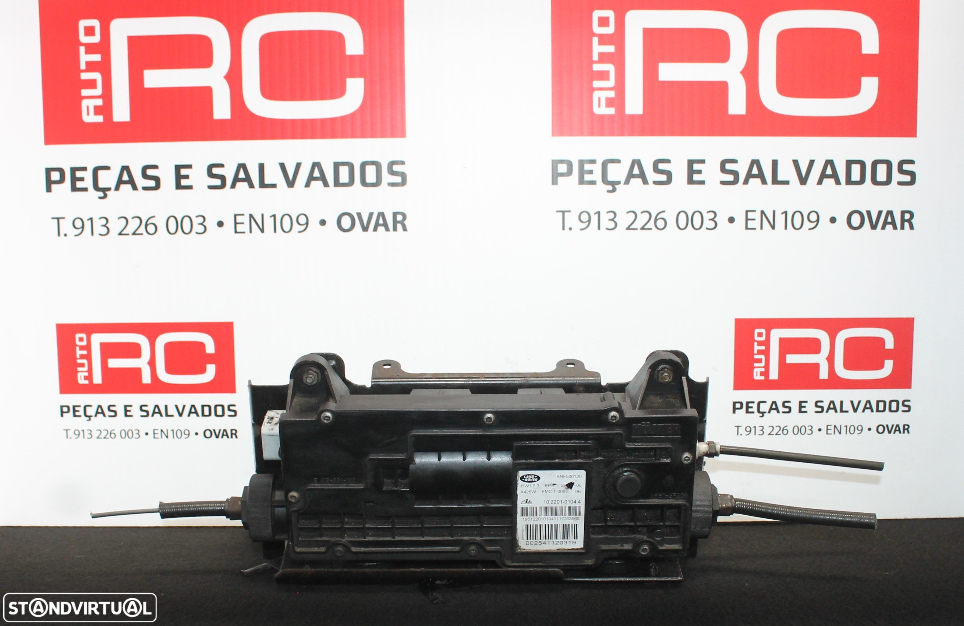 TRAVÃO DE MÃO ELÉTRICO RANGE ROVER - 1