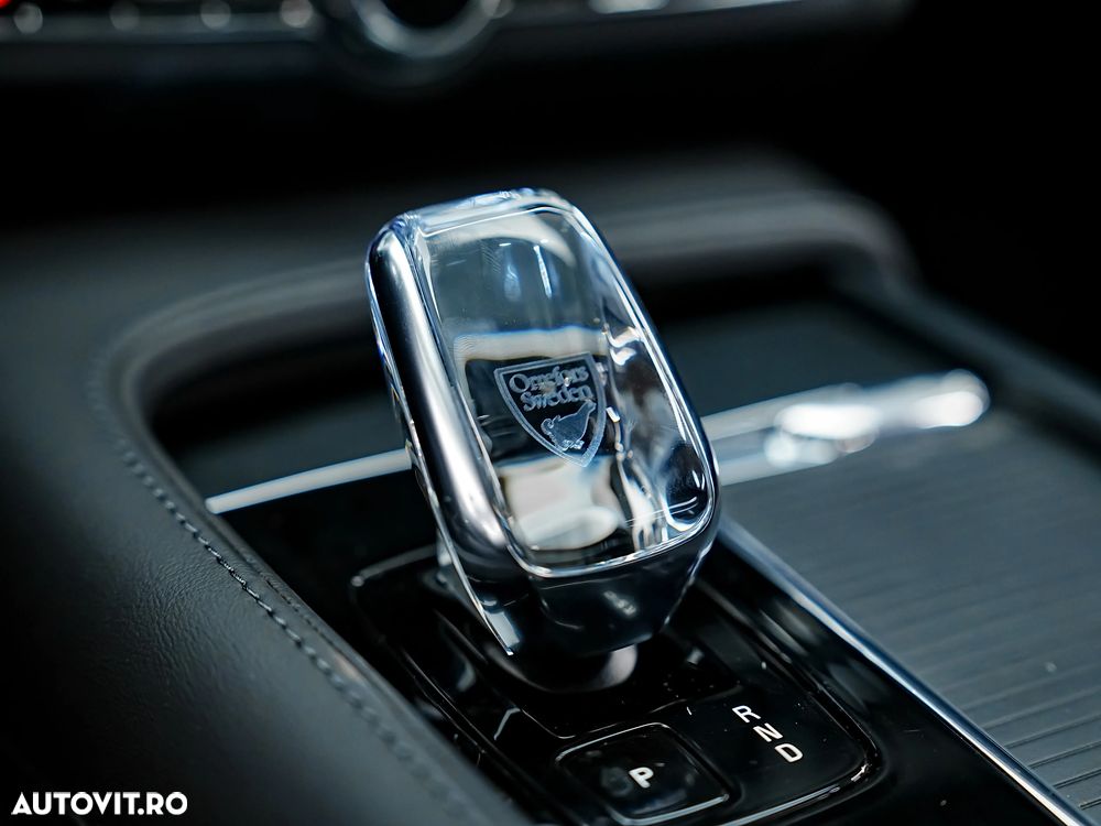 Volvo S90 B4 MHEV AT Plus Bright - 25