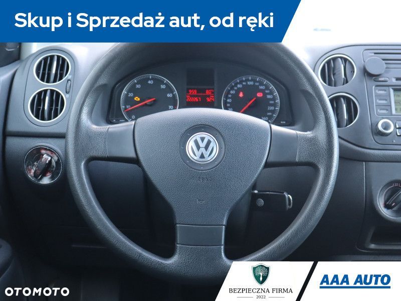 Volkswagen Golf Plus - 15