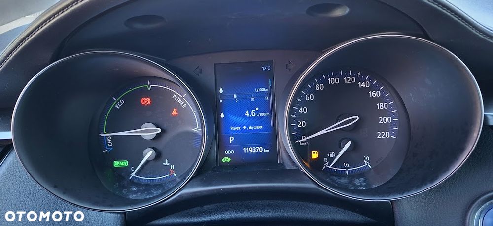 Toyota C-HR 1.8 Hybrid Premium - 7