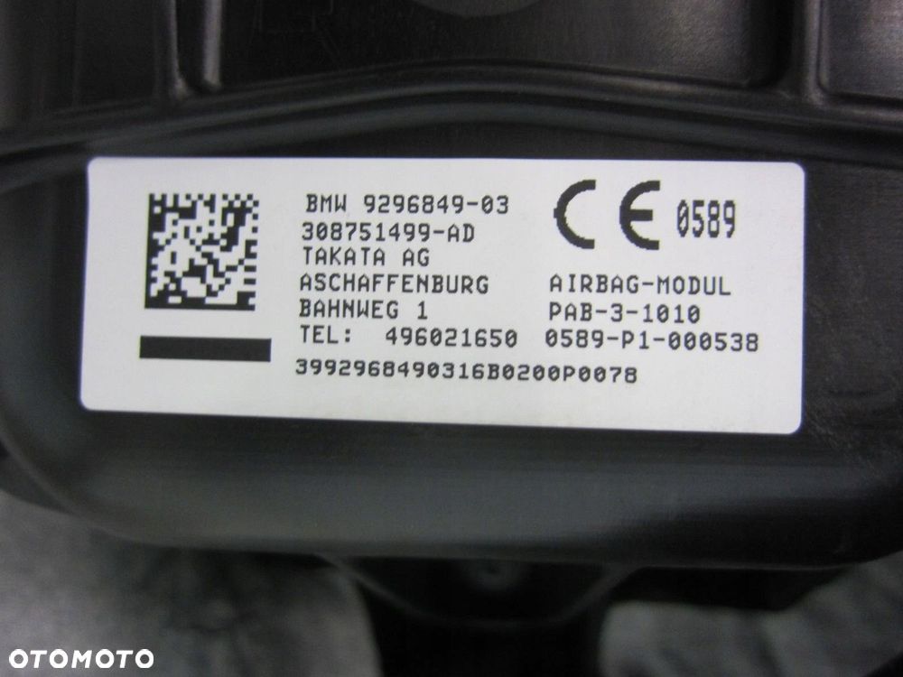 BMW X1 F48 DESKA ROZDZIELCZA KONSOLA BRĄZOWA MOKKA BRĄZ AIRBAG 51456969854 - 7