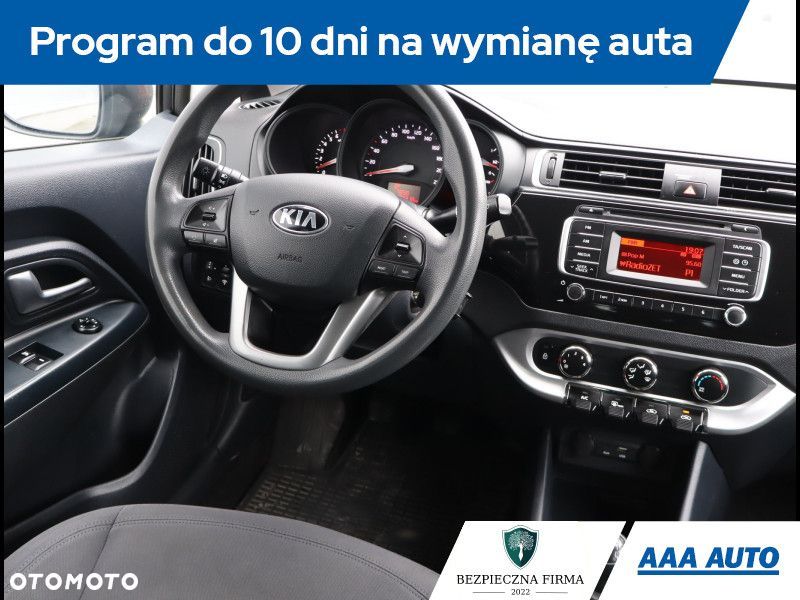 Kia Rio - 8