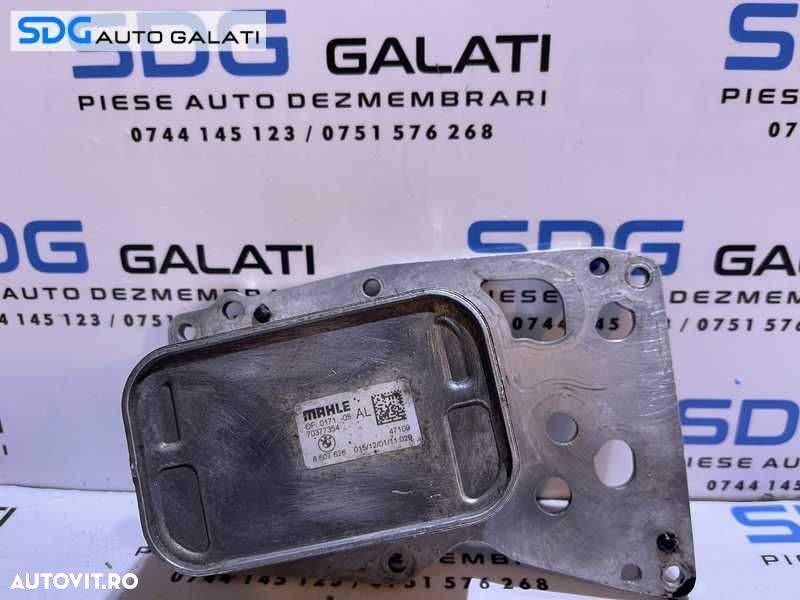 Termoflot Radiator Racire Ulei BMW X3 F25 2.0 D N47 2010 - 2014 Cod 70377354 8507626[S0370] - 1