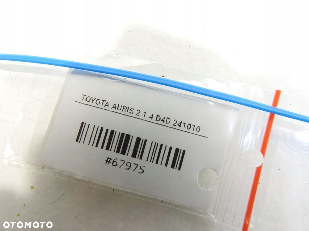 ZAMEK DRZWI PRAWY PRZÓD 4 PIN TOYOTA AURIS II - 5