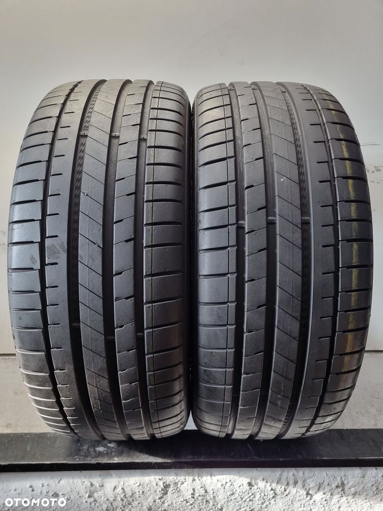 2x 235/45R18 98Y Kumho Ecsta Sport 7,2mm 2025 opony letnie - 1