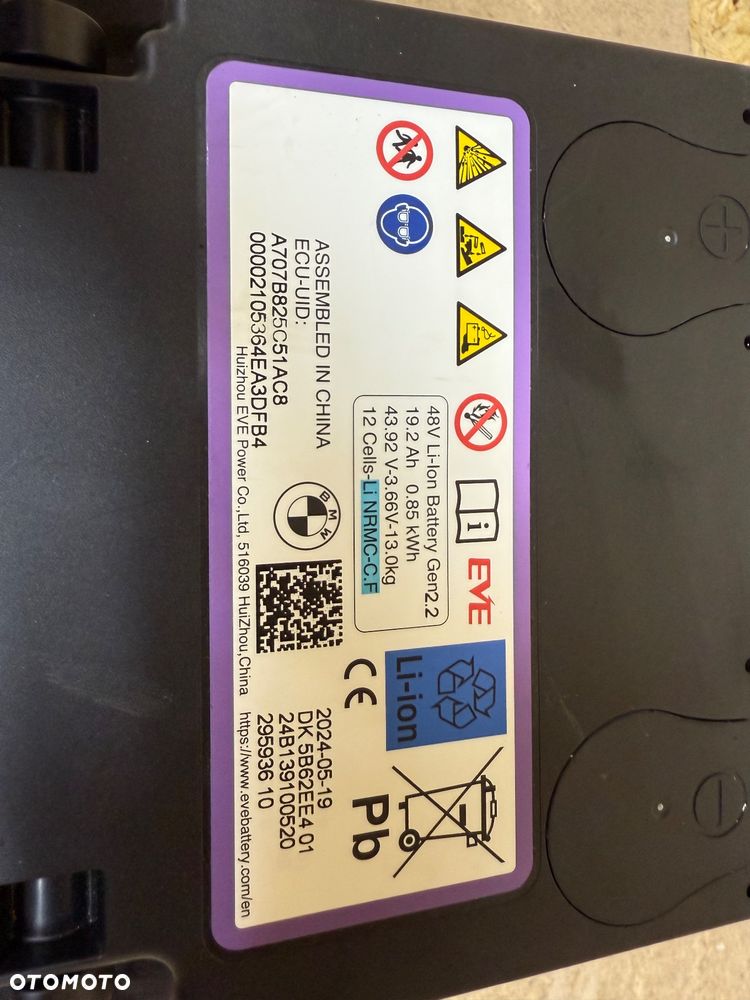 AKUMULATOR BATERIA 48V BMW 1 F70 X3 G45 61215B38927 5B38927 - 2