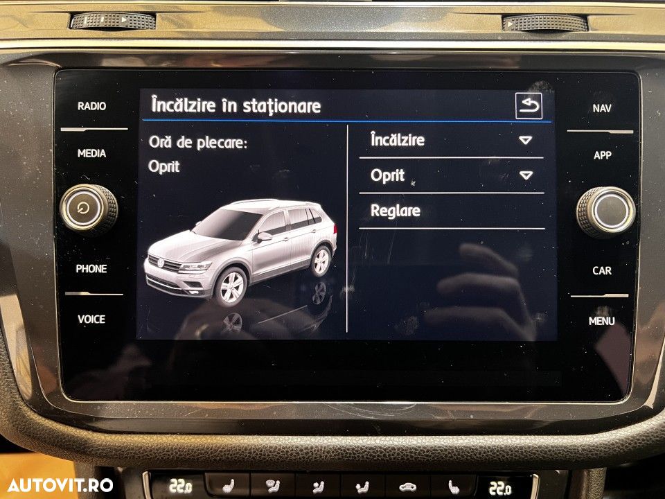 Volkswagen Tiguan - 31