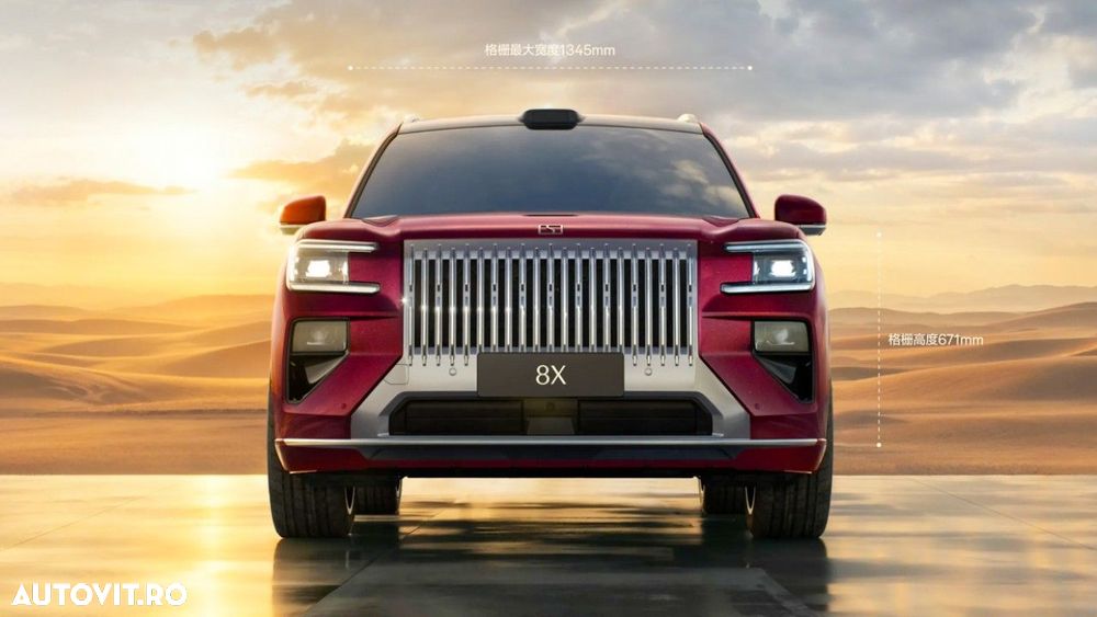 Zeekr 8X - 18