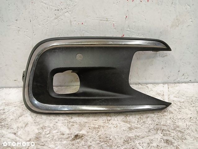 KRATKA ZDERZAKA PRZÓD PRZEDNIA PRAWA CITROEN C4 PICASSO II LIFT 18- - 1