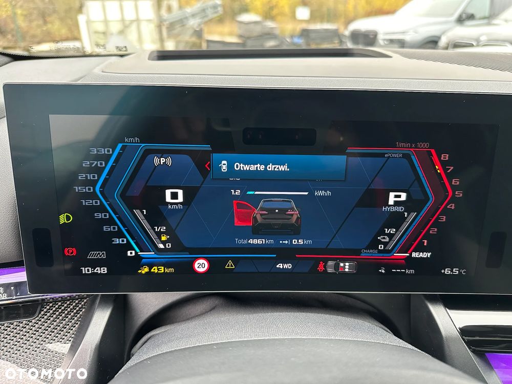 BMW M5 PHEV - 17