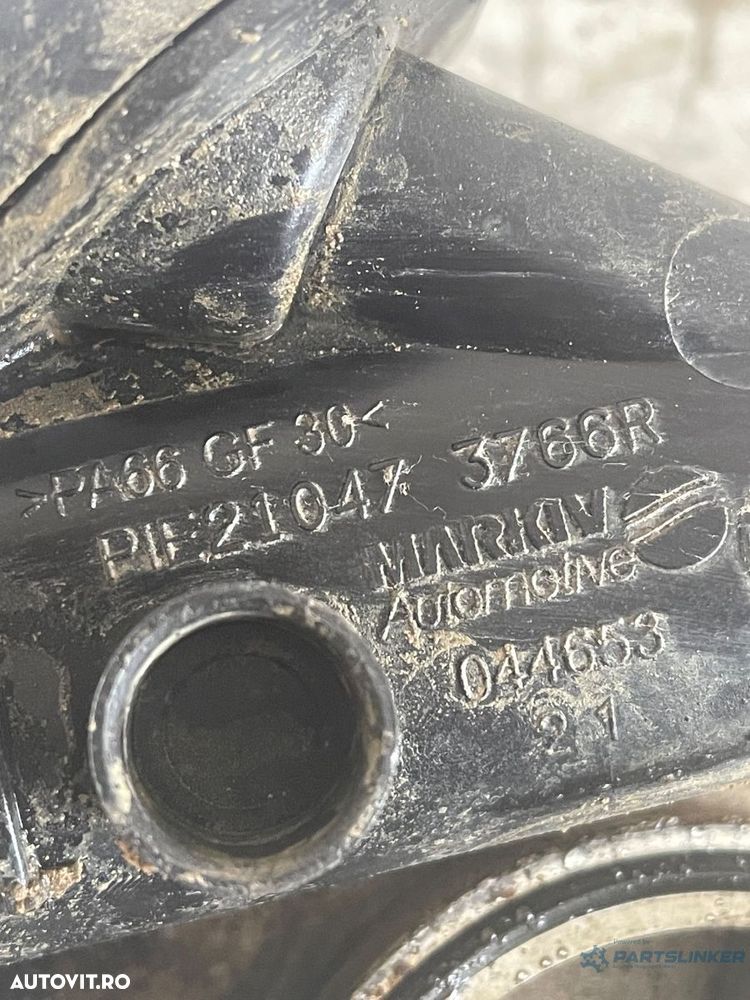 Termoflot racitor ulei cu conducta DACIA DUSTER 2010 - > 1.5 dCi K9K 898 210473766R - 4