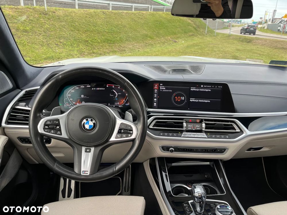 BMW X7 2020
