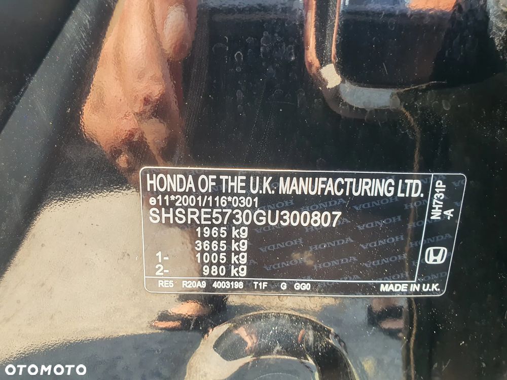 Honda CR-V 2.0i-VTEC 2WD City Edition - 10