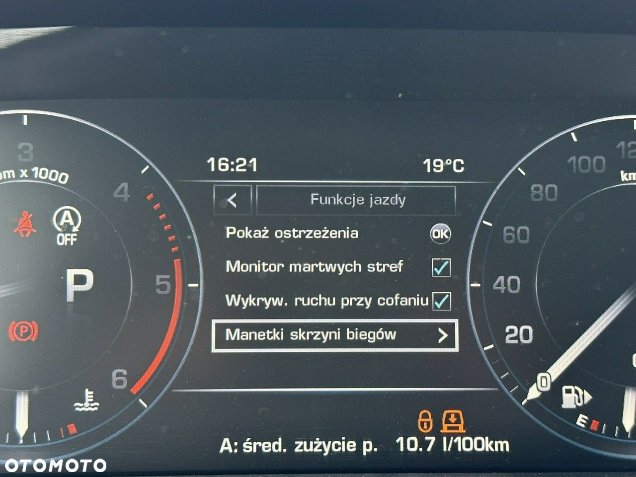 Land Rover Range Rover Sport SDV6 Autobiography Dynamic - 19