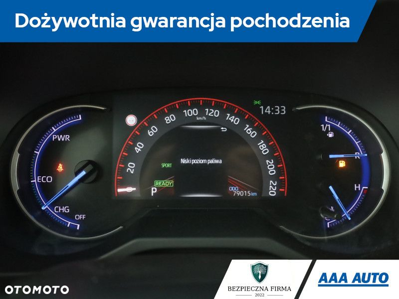 Toyota RAV4 - 9