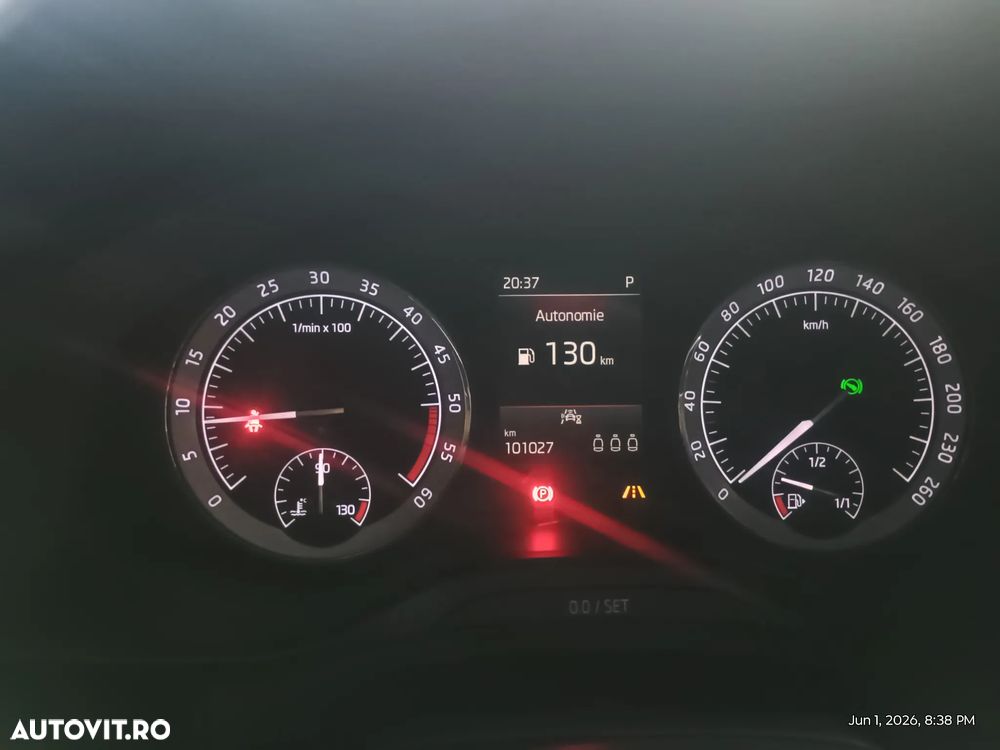 Skoda Kodiaq 2.0 TDI 4X4 DSG Ambition - 1