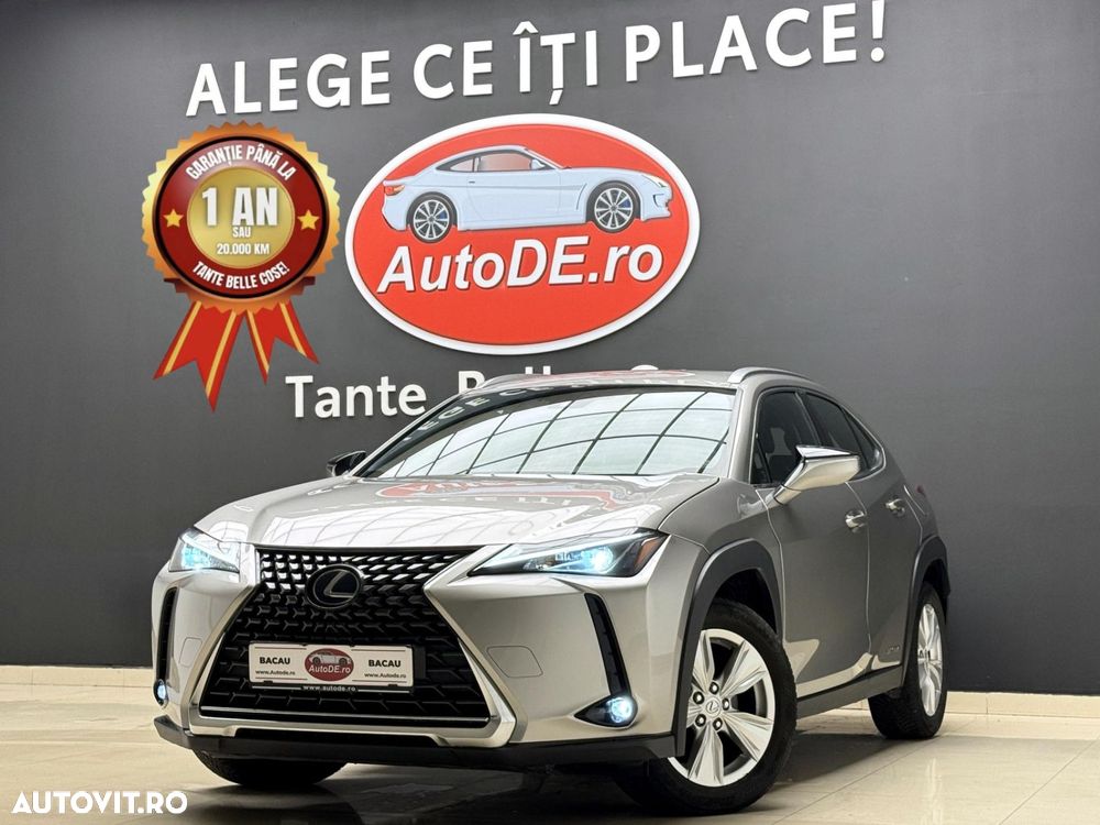 Lexus UX - 1