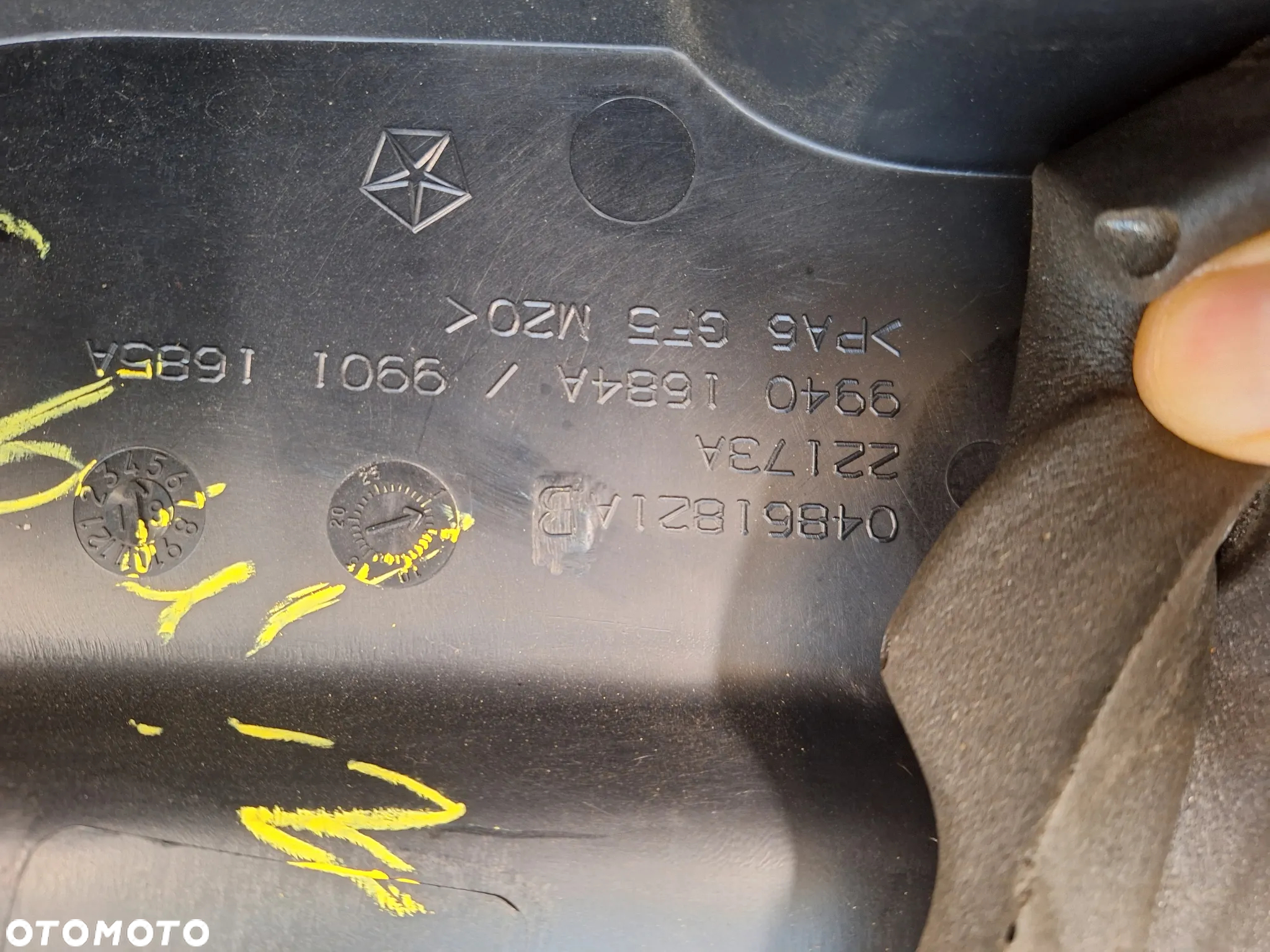 04861821AB 3.6L V6 Osłona silnika do Jeep Wrangler (12-18) - 5