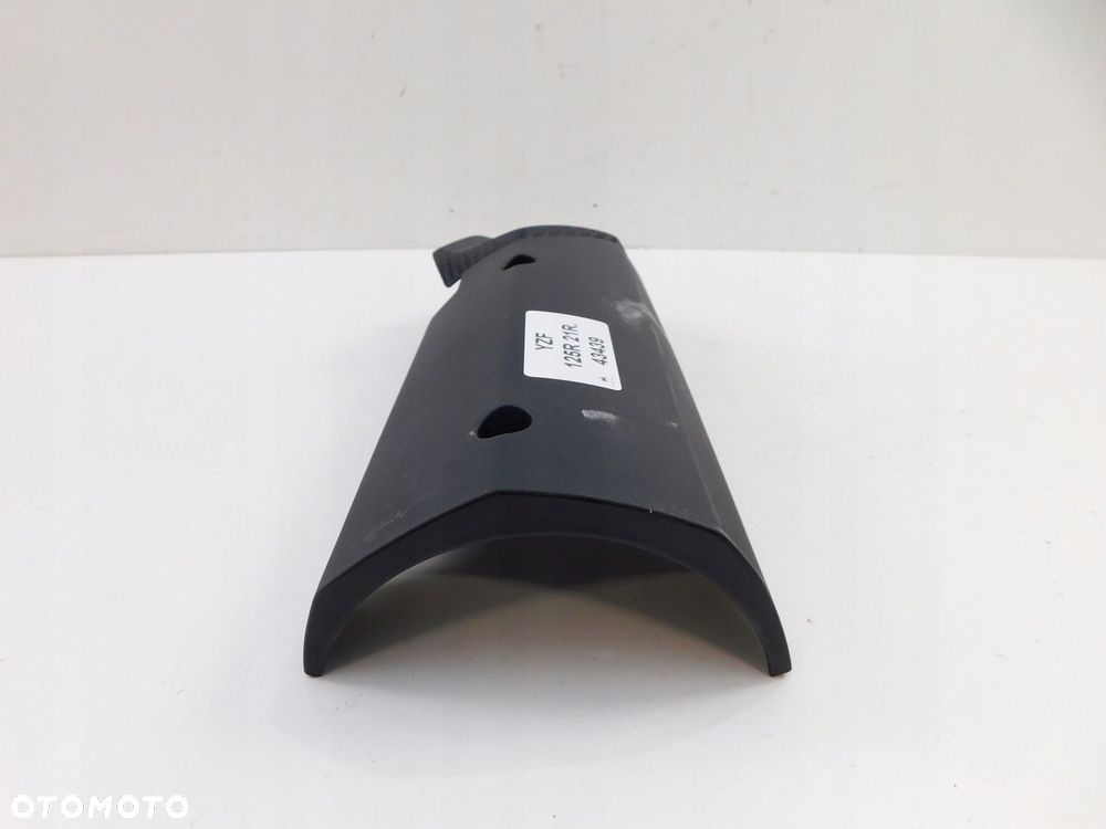 YAMAHA YZF 125 R OSŁONA TŁUMIKA - 3